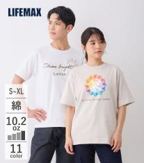 10.2オンス スーパーヘビーウェイトTシャツ（半袖）MS1156 【ライフマックス】