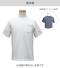 10.2オンス スーパーヘビーウェイトTシャツ（半袖＋ポケット付）MS1157 【ライフマックス】のサムネイル画像11枚目