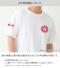 10.2オンス スーパーヘビーウェイトTシャツ（半袖＋ポケット付）MS1157 【ライフマックス】のサムネイル画像16枚目