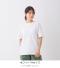 10.2オンス スーパーヘビーウェイトTシャツ（半袖＋ポケット付）MS1157 【ライフマックス】のサムネイル画像2枚目