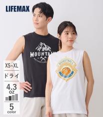 4.3オンス ノースリーブＴシャツ MS1165 【ライフマックス】