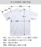 10.2オンス スーパーヘビーウェイトロングスリーブＴシャツ（長袖＋リブ）MS1608 【ライフマックス】のサムネイル画像12枚目
