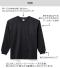 10.2オンス スーパーヘビーウェイトロングスリーブＴシャツ（長袖＋リブ）MS1608 【ライフマックス】のサムネイル画像14枚目