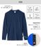 4.3オンス ドライロングＴシャツ（長袖＋リブ）MS1609 【ライフマックス】のサムネイル画像18枚目