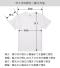 5.6オンス　ハイクオリティーTシャツ（半袖）5001 【ユナイテッドアスレ】のサムネイル画像15枚目