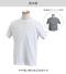 5.6オンス　ハイクオリティーTシャツ キッズ（半袖）5001 【ユナイテッドアスレ】のサムネイル画像12枚目