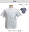 5.6オンス ハイクオリティーＴシャツ（半袖＋ポケット付）5006 【ユナイテッドアスレ】のサムネイル画像11枚目
