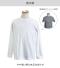 5.6オンス ロングスリーブ Tシャツ（長袖）5010【ユナイテッドアスレ】のサムネイル画像14枚目