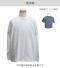 5.6オンス ビッグシルエット ロングスリーブ Tシャツ（長袖＋リブ）5509 【ユナイテッドアスレ】のサムネイル画像9枚目