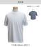 4.1オンス ドライアスレチック Tシャツ（半袖） 5900 【ユナイテッドアスレ】のサムネイル画像11枚目