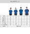 4.1オンス ドライアスレチック Tシャツ（半袖） 5900 【ユナイテッドアスレ】のサムネイル画像14枚目