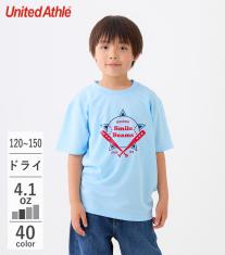 4.1オンス ドライアスレチック Tシャツ キッズ（半袖） 5900 【ユナイテッドアスレ】