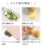 抗菌ミニまな板(卵殻配合)のサムネイル画像6枚目