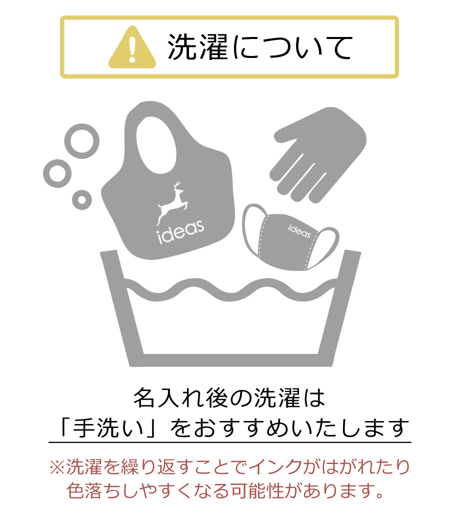 ソフト Re:PET ベーシックトートの画像11枚目