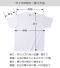 5.3オンス オーガニックコットンTシャツ（半袖）OGB-910 【トラス】のサムネイル画像14枚目