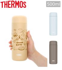 サーモス 真空断熱ケータイマグ 0.5L(JPB)