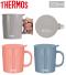 サーモス 真空断熱マグカップ 550ml(JTA)のサムネイル画像1枚目