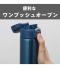 タイガー 真空断熱ボトル 0.6L(MMJ)のサムネイル画像8枚目