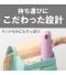 タイガー 真空断熱ボトル 0.88L(MTR)のサムネイル画像14枚目