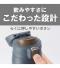 タイガー 真空断熱ボトル 0.88L(MTR)のサムネイル画像15枚目