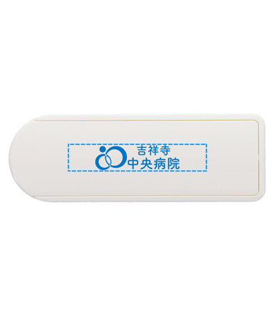 パッド印刷1色の説明　表面