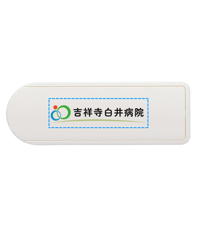 インクジェット印刷フルカラーの説明　表面