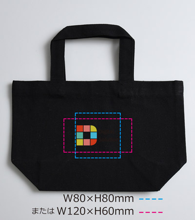 DTF転写印刷フルカラーの説明　B
