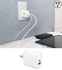 急速充電PD対応2ポートAC充電器／PSEマーク付