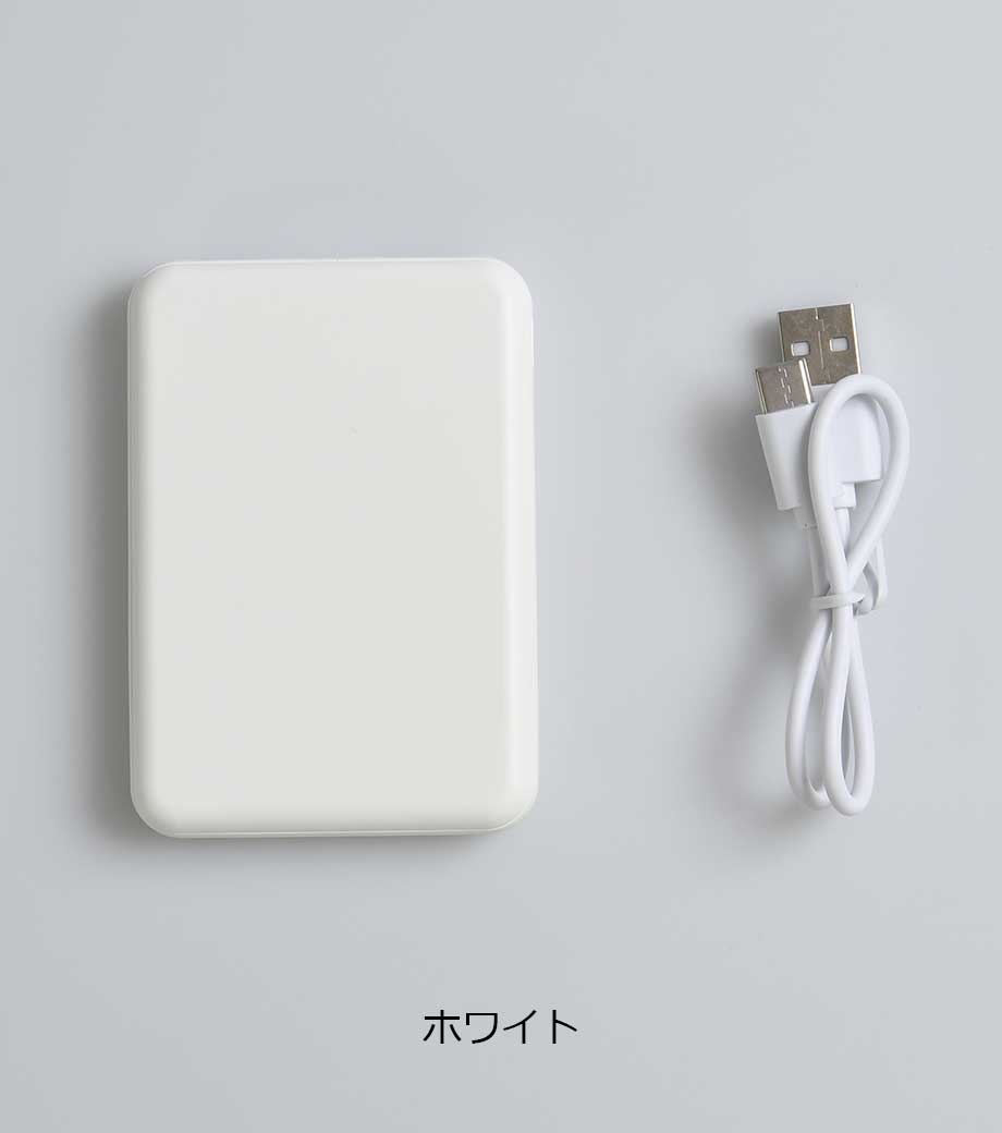 薄型軽量 急速充電モバイルバッテリー5000／PSEマーク付の画像2枚目