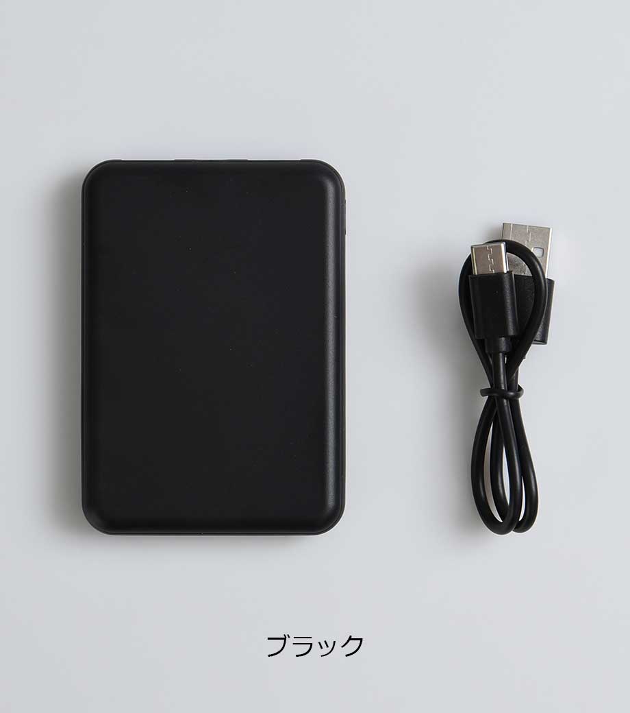 薄型軽量 急速充電モバイルバッテリー5000／PSEマーク付の画像3枚目