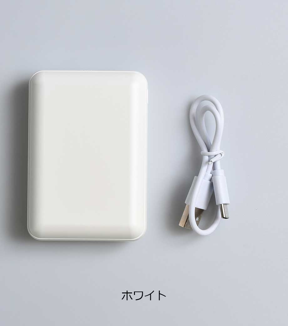 軽量小型 急速充電モバイルバッテリー10000／PSEマーク付の画像2枚目