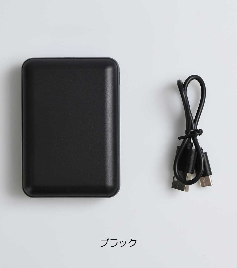 軽量小型 急速充電モバイルバッテリー10000／PSEマーク付の画像3枚目