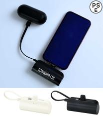 直挿タイプ 5000mAh モバイルバッテリー／PSEマーク付の画像