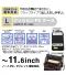 リヒトラブ クッションPCケース(Lサイズ)のサムネイル画像8枚目