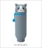 リヒトラブ SMART FIT PuniLabo(プニラボ) スタンドペンケースのサムネイル画像5枚目