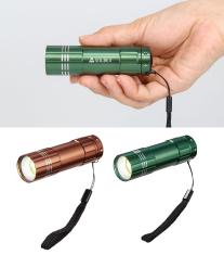 COBメタリックアルミライト