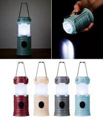 ポータブル2WAYランタンライト