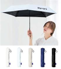 NT UV Air+ 50cm 折傘