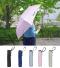 晴雨兼用 UV 耐風 53cm 折のサムネイル画像1枚目