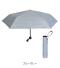 晴雨兼用 UV 耐風 53cm 折のサムネイル画像4枚目