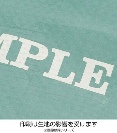 シルク印刷1色の説明　