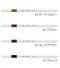 三菱鉛筆 エモットのサムネイル画像5枚目