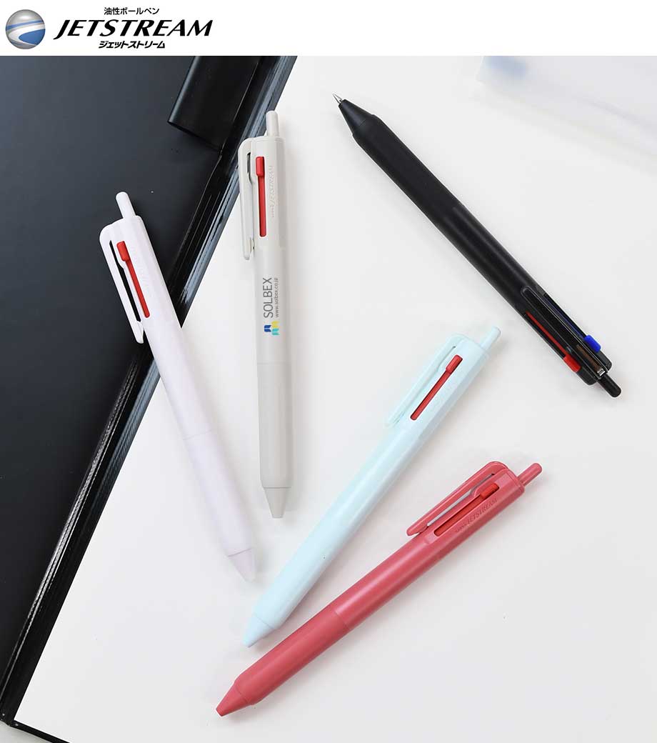3色ペン3色ペン