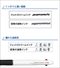 三菱鉛筆　3色ボールペン　ジェットストリーム白軸　0.7mmのサムネイル画像3枚目