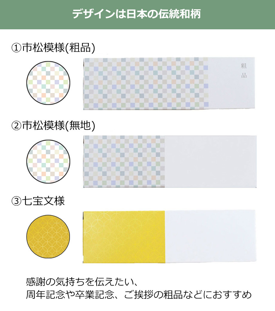 三菱鉛筆 スタイラスペン ジェットストリームスタイラス単色 0.7㎜の画像10枚目