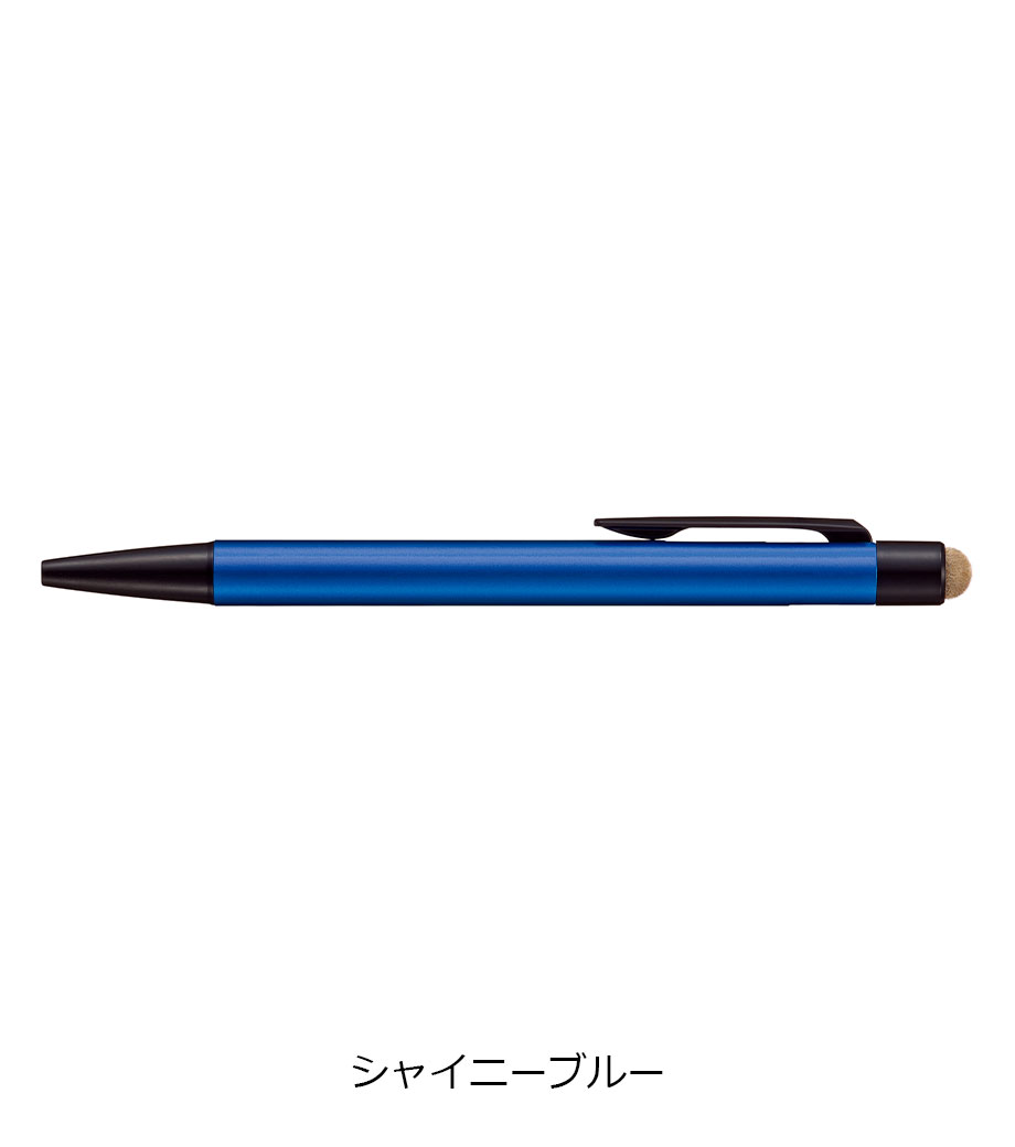 三菱鉛筆 スタイラスペン ジェットストリームスタイラス単色 0.7㎜の画像2枚目