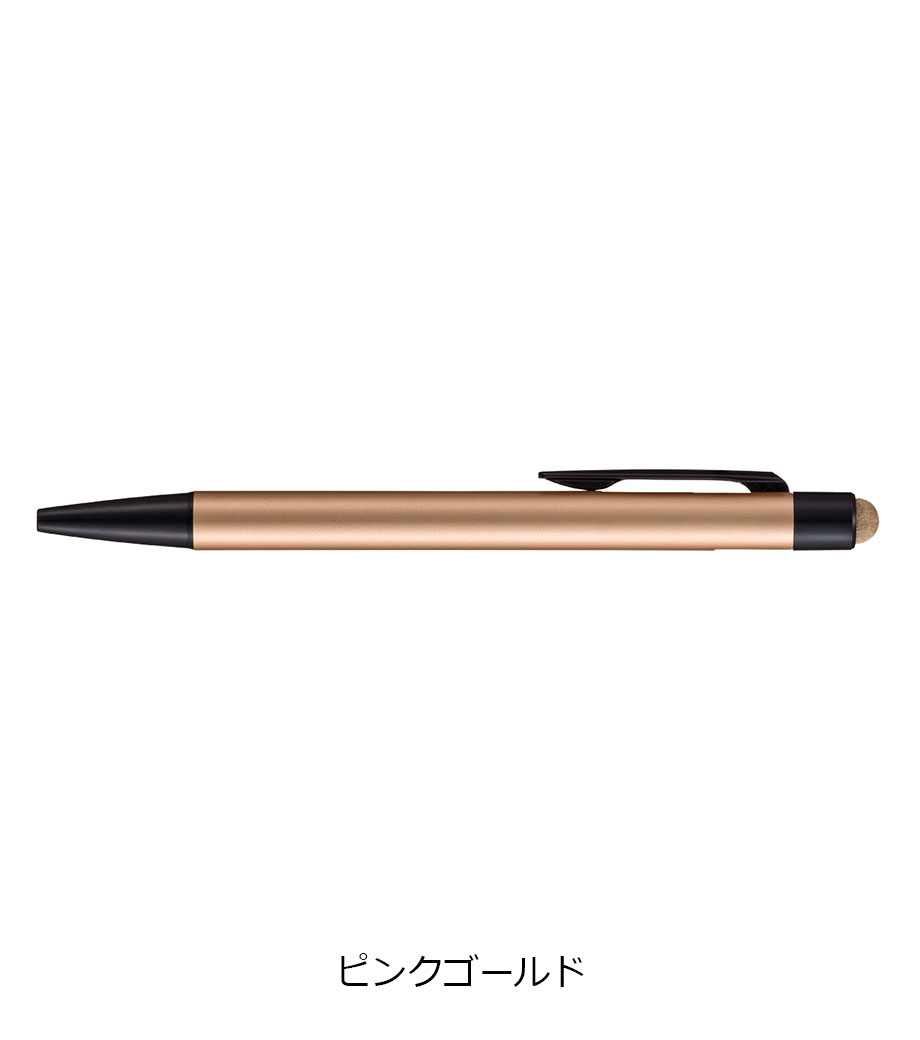 三菱鉛筆 スタイラスペン ジェットストリームスタイラス単色 0.7㎜の画像4枚目