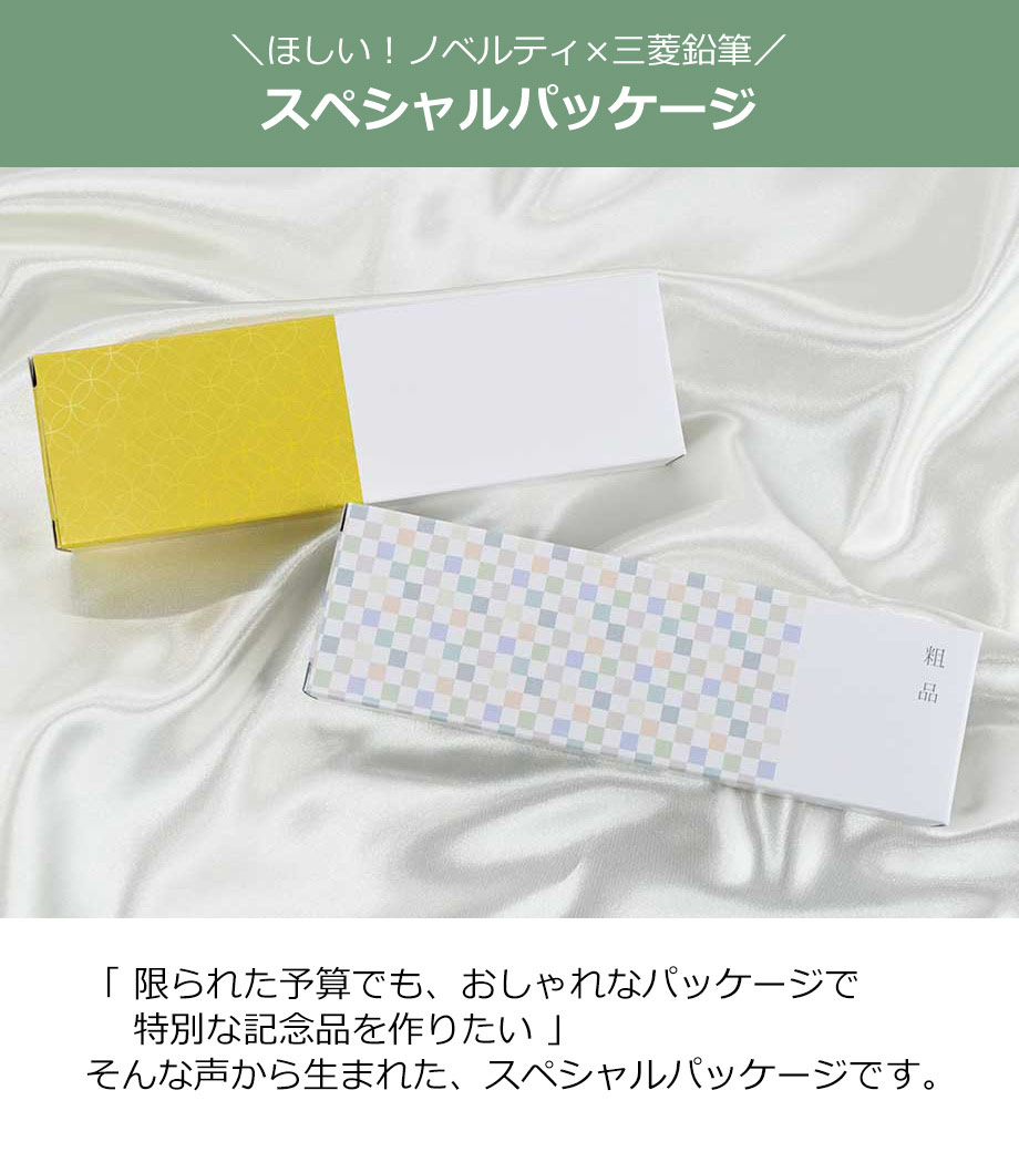 三菱鉛筆 スタイラスペン ジェットストリームスタイラス単色 0.7㎜の画像9枚目