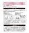 三菱鉛筆 uni タッチペンのサムネイル画像11枚目
