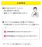 森永 オリジナルハイチュウ(ストロベリー)のサムネイル画像13枚目
